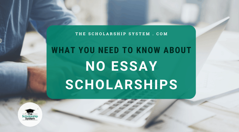 close the financial gap no essay scholarship